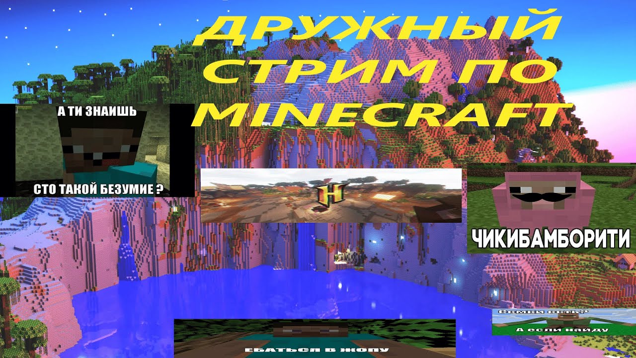 Саламалейкума Контрстрик 2