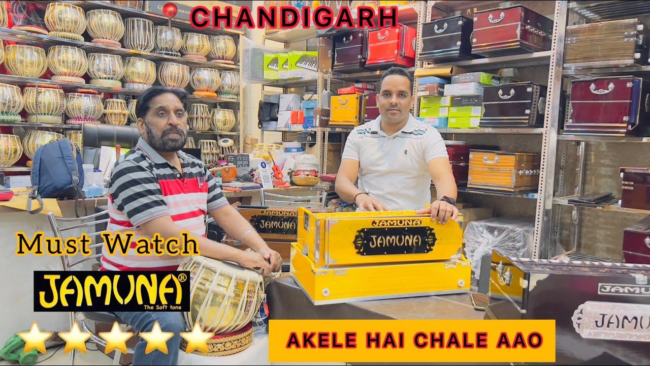 HARMONIUM | Akele hai Chale aao (Cover) At JAMUNA Musical Ltd. Chandigarh | Tabla | #harmonium