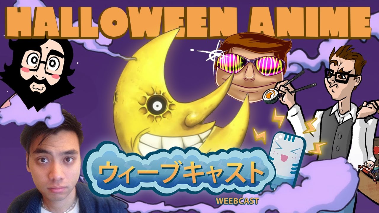 HalloweebCast - Horror Anime Recommendations ft. Gigguk and Digibro