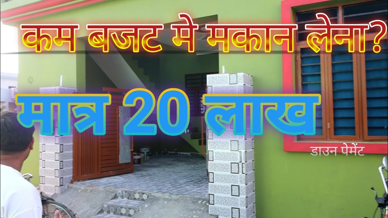 Property for sale  Premnagar dehradun doiwala.#property