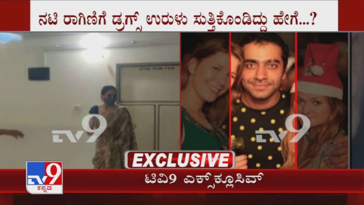 2018 Drug Case, Late Night Parties Landed Actress Ragini Dwivedi In Trouble