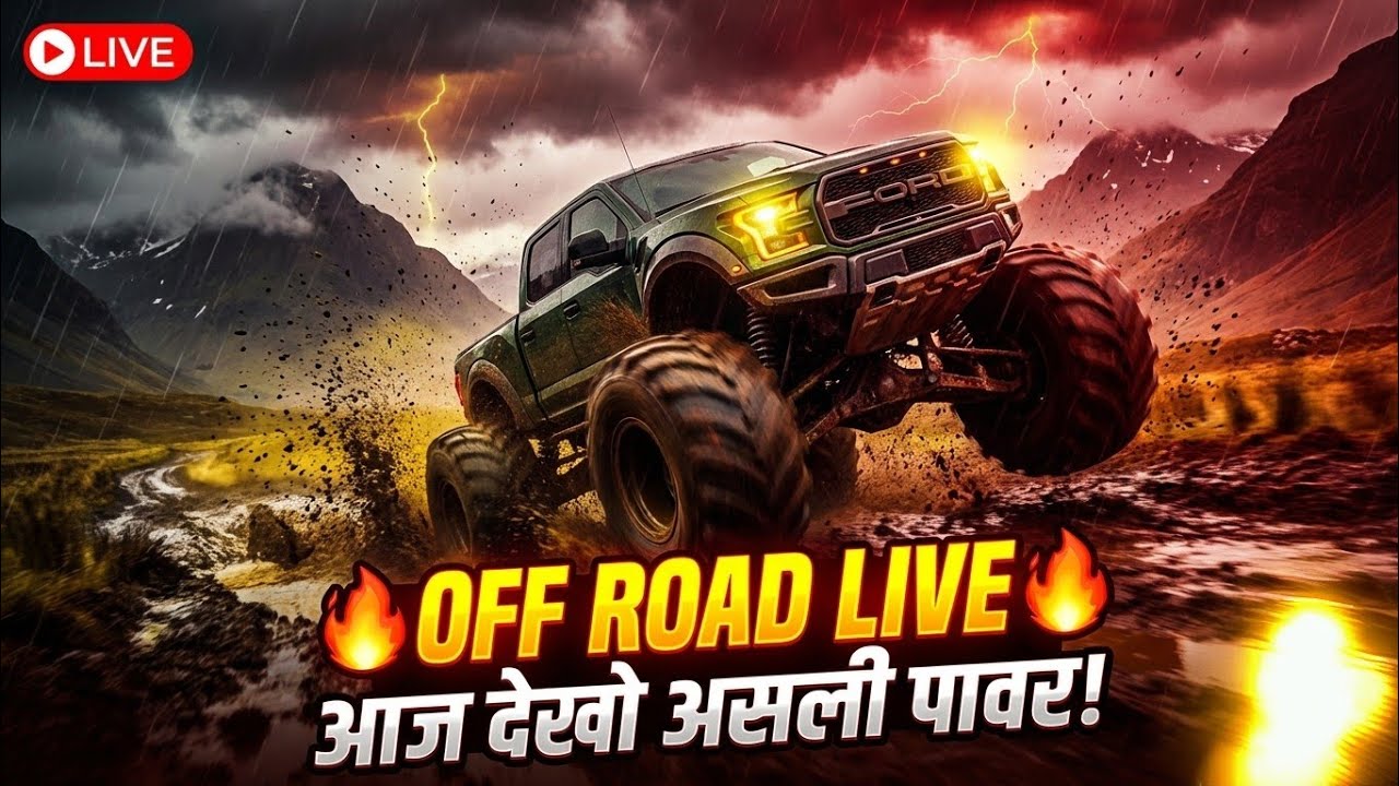 ROHIT GARWA is live Off Road: Mud Truck Game 🎯