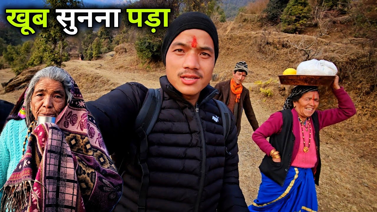 घर पहुँचकर खूब सुनना पड़ा 😳 || Pahadi Lifestyle Vlog || Devbhoomi Vlogs 