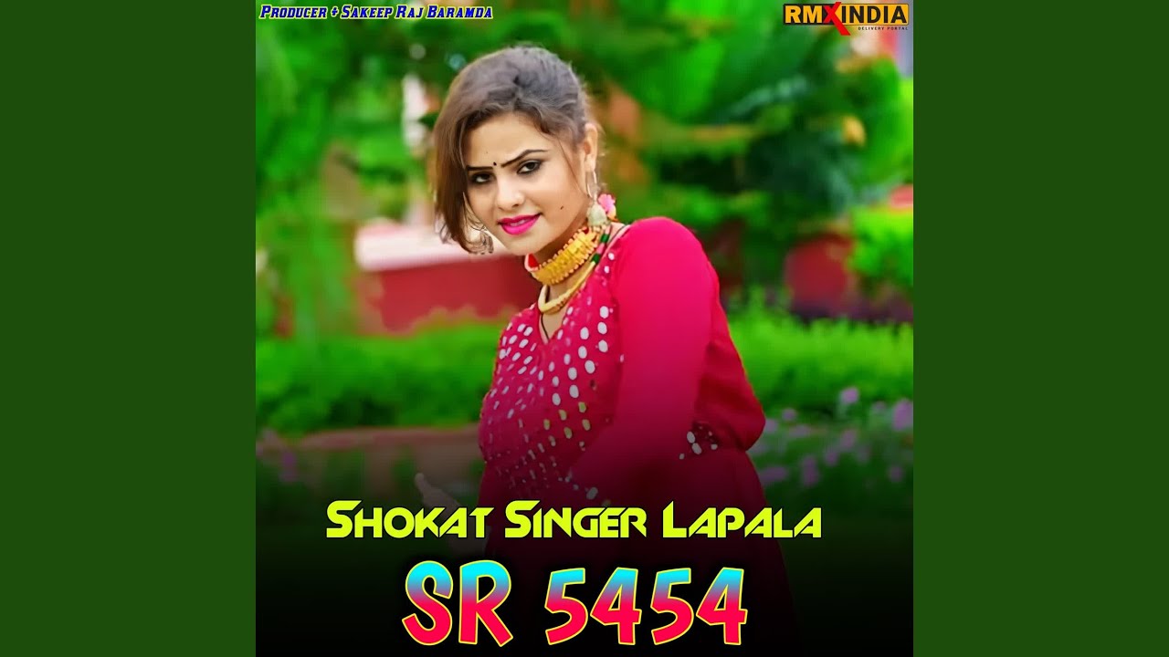 Sokat Singer Lapala SR 5454