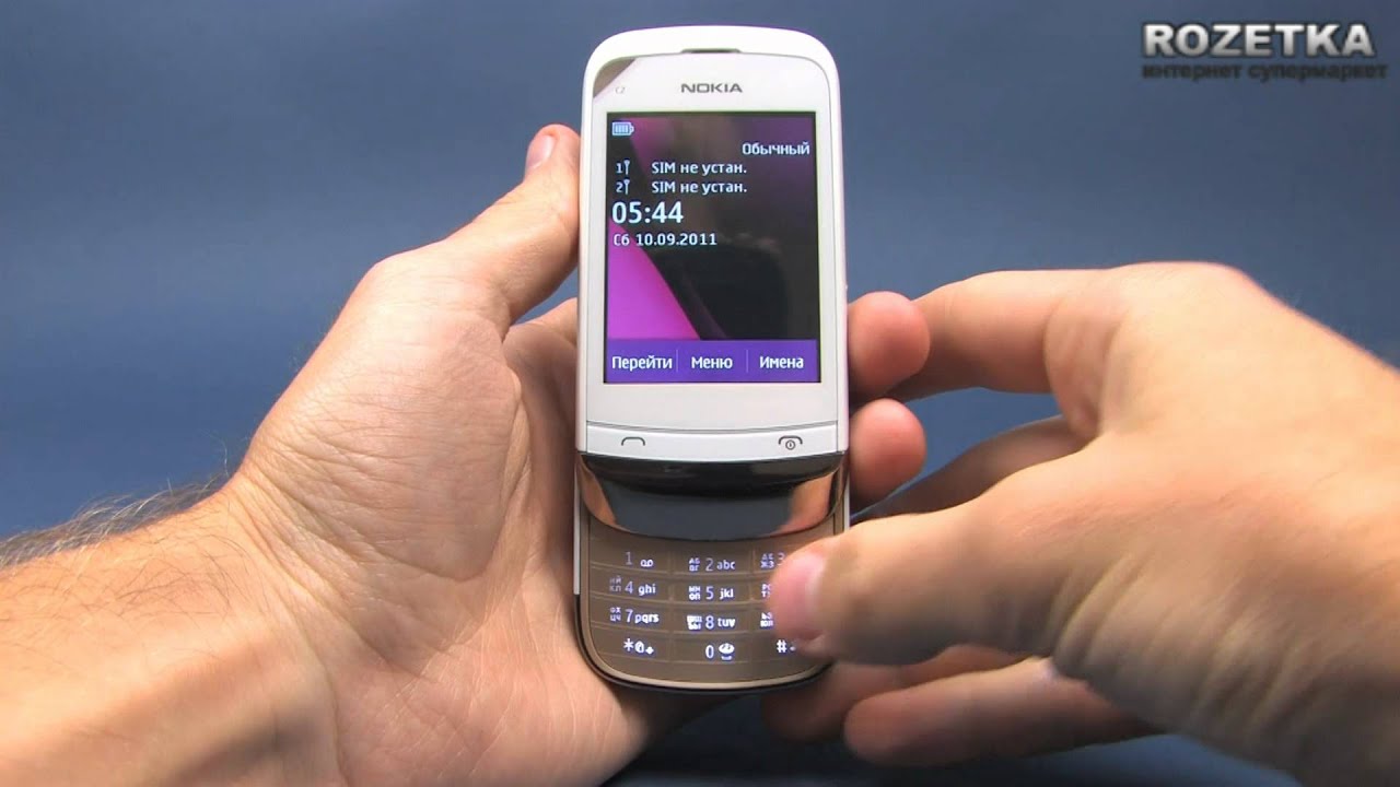 Мобильный телефон Nokia C2-03 Dual SIM