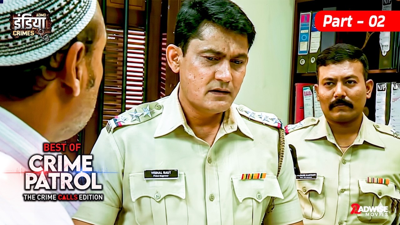 लव जिहाद या कुछ और? | Best of Crime Patrol 2026 | Full New EP Sanjeev Tyagi PART 02