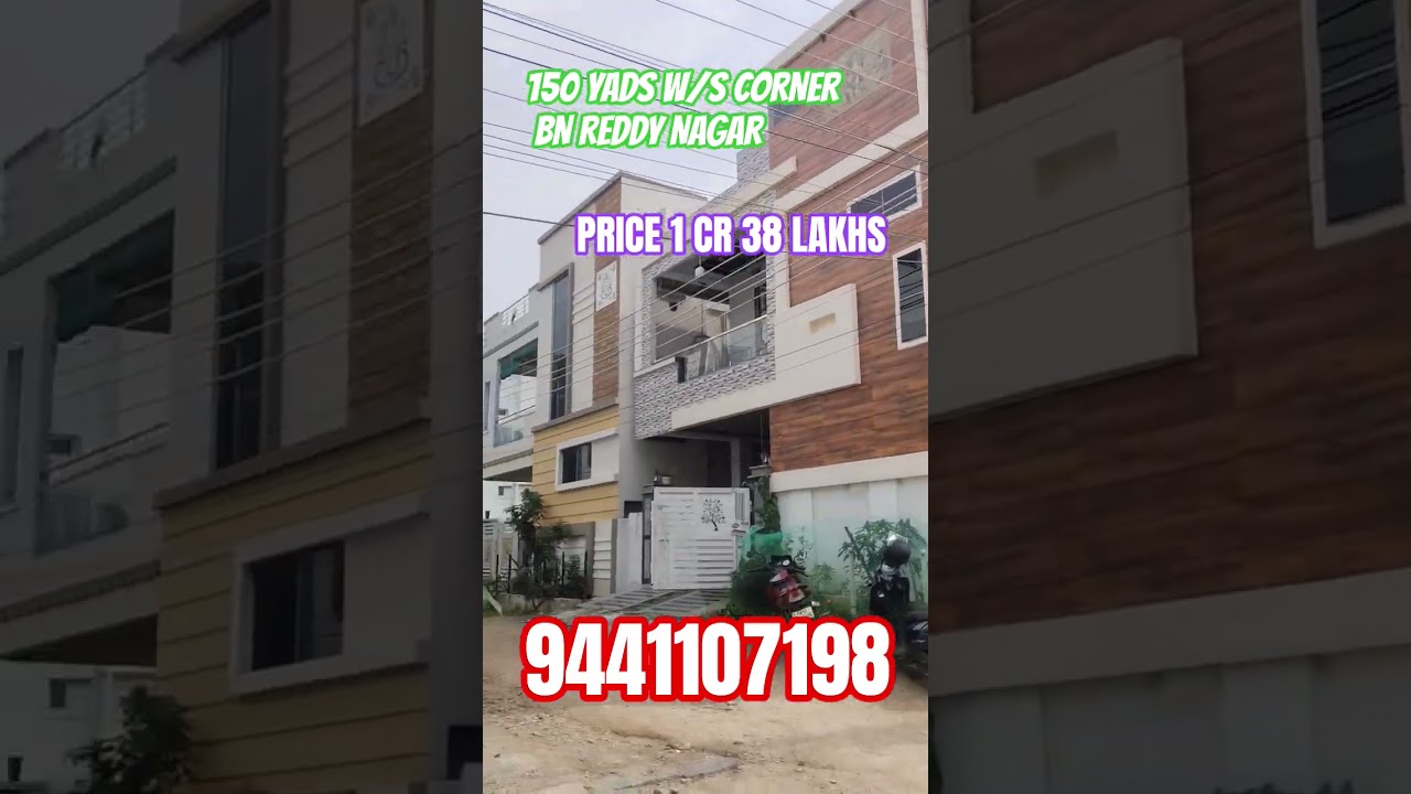 SEMI COMMERCIAL HOUSE FOR SALE NEAR BN REDDY NAGAR 150 YADS 9441107198 PRICE 1 CR 38 LAKHS#trending