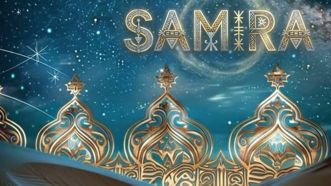 Samira, Tigg n 33 - Samira, Luz de 33