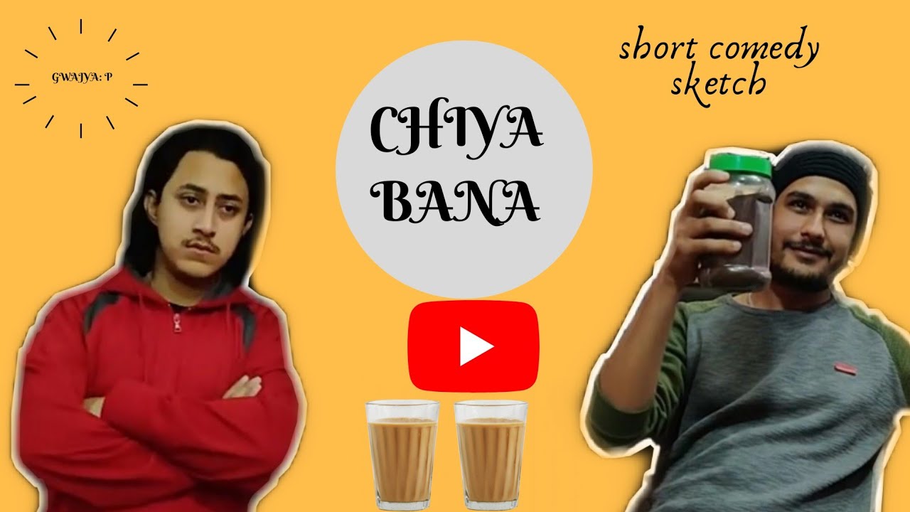 CHIYA BANA II SHORT COMEDY SKETCH II GWAJYA: P