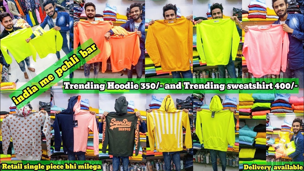 india's cheapest hoodie and sweatshirt | retail |cheapest rate|delivery available|D SHEHBAZZ