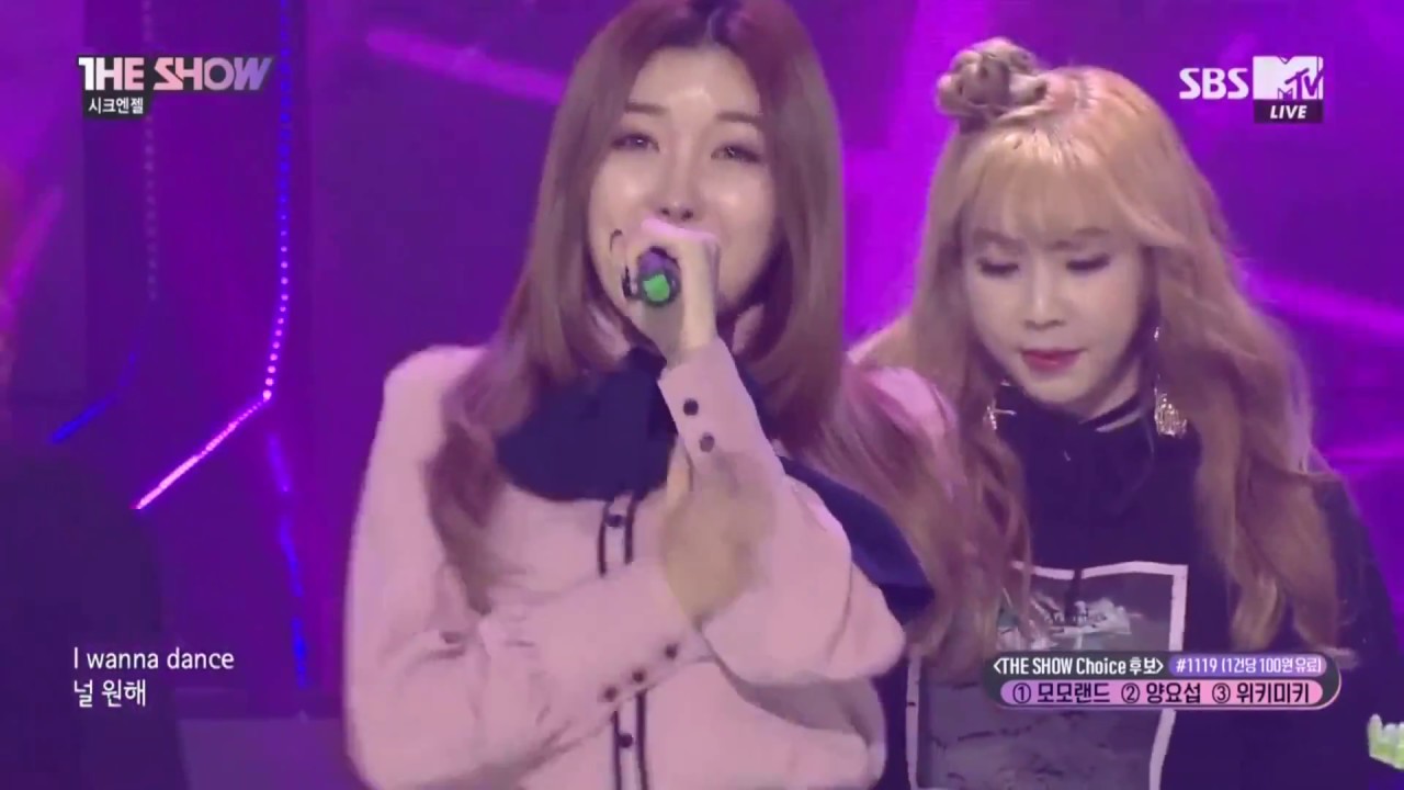 Chic Angel Unit Comeback Stage The Show (2/27/2018)