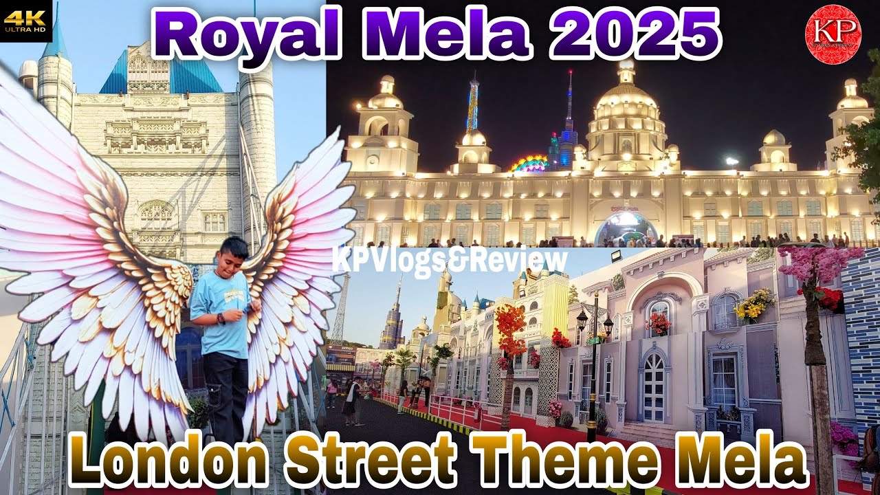 Royal Mela 2025| London Street Theme Mela| Biggest Mela| Vanita Vishram Mela|Surat Mela 2025 |