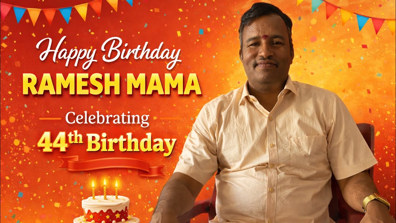 🎂 Ramesh Mama 44th Birthday | Happy Birthday Celebration 2026