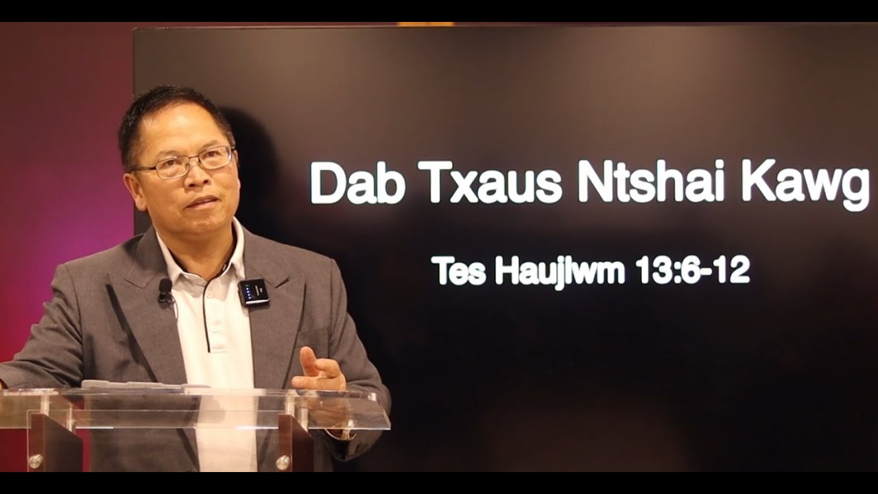 Dab Txaus Ntshai Kawg