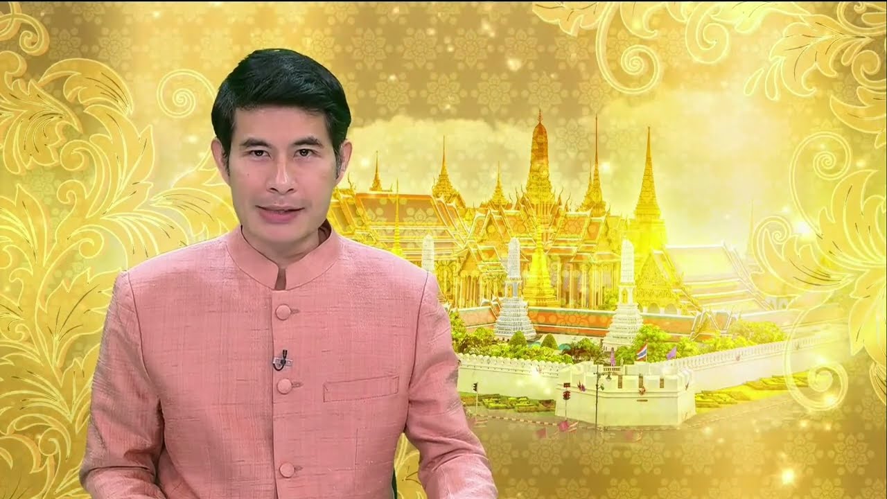 ข่าวในพระราชสำนัก | 19 เมษายน 2567 | FULL | TOP NEWS
