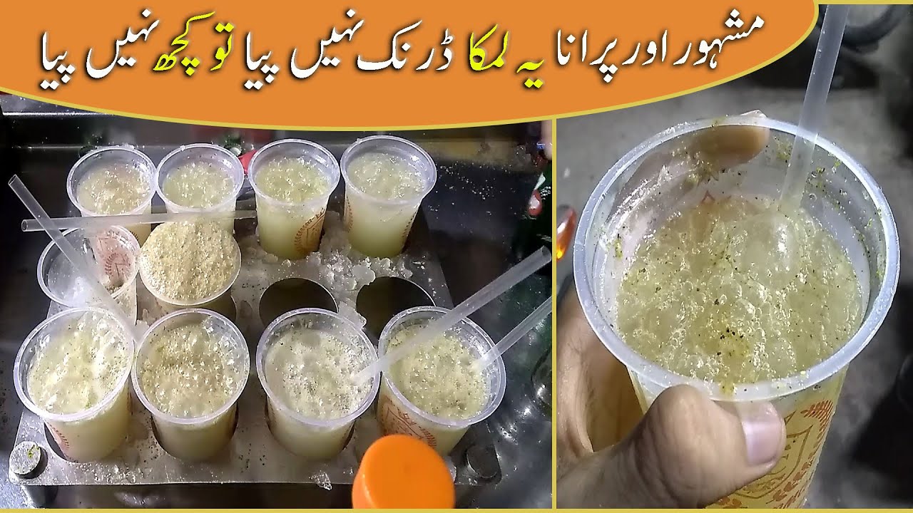 Limca Soda Drink Very Famous And Old Shop In Karachi 