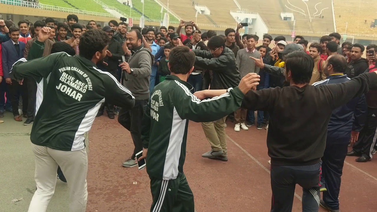 PGC Principle shahid islam dance on balti music 🎶