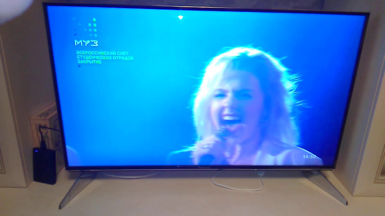 Переключение каналов (DVB-T2 [г. Москва], 17.11.2019)