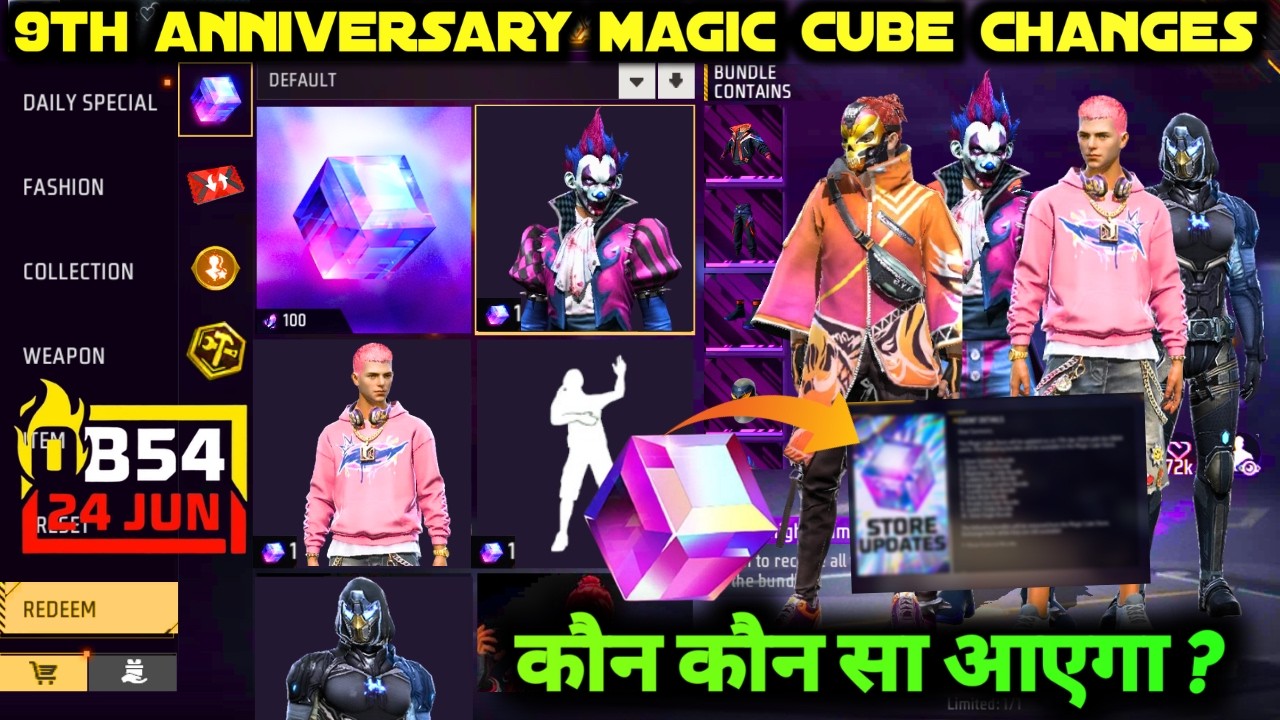 24 JUNE 2026 KO LOL EMOTE NEXT MAGIC CUBE STORE OB54 UPDATE BUNDLE NEW FREE FIRE MEIN KAB AAYEGA