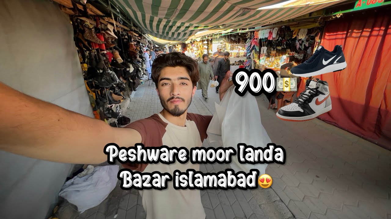 Sunday Bazar Islamabad |Landa Bazar |Peshware Mor Landa Bazar