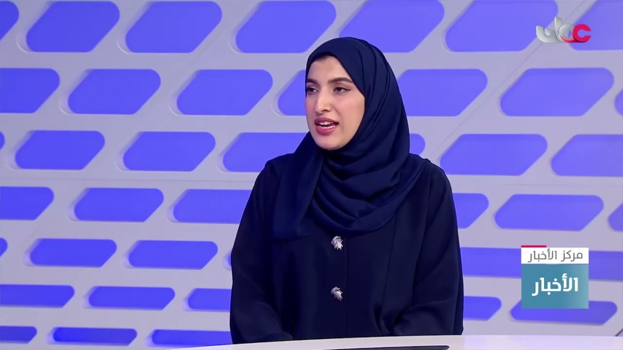 المتحدثة الرسمية باسم الادعاء العام: نعول على الوعي المجتمعي للوقاية من جرائم الاحتيال.