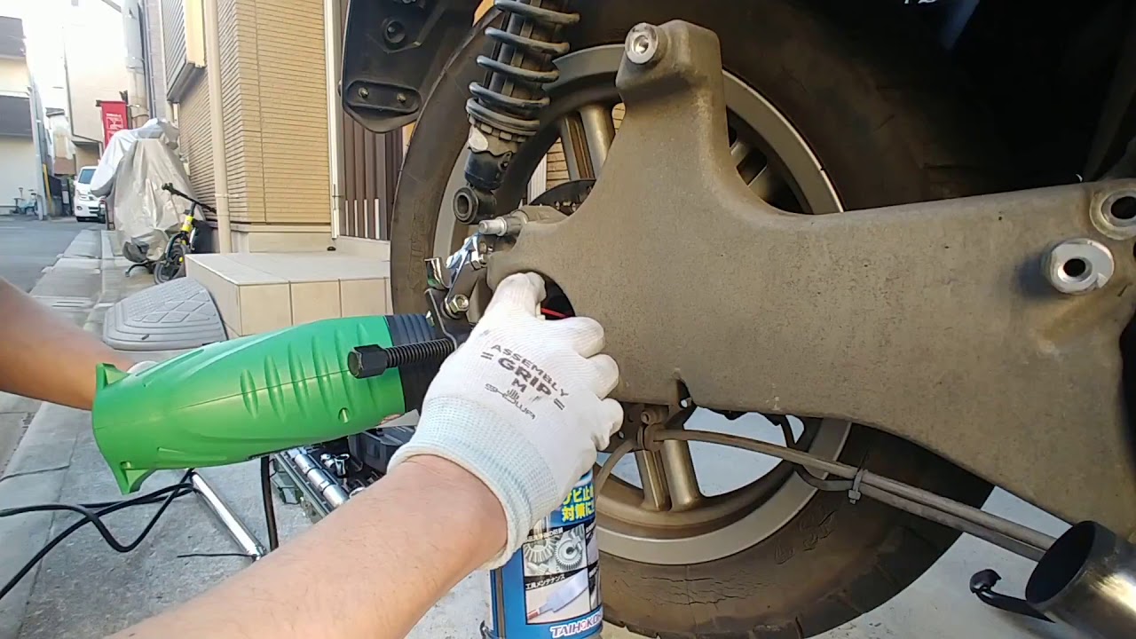 aprilia sportcity 250 rear wheel remove