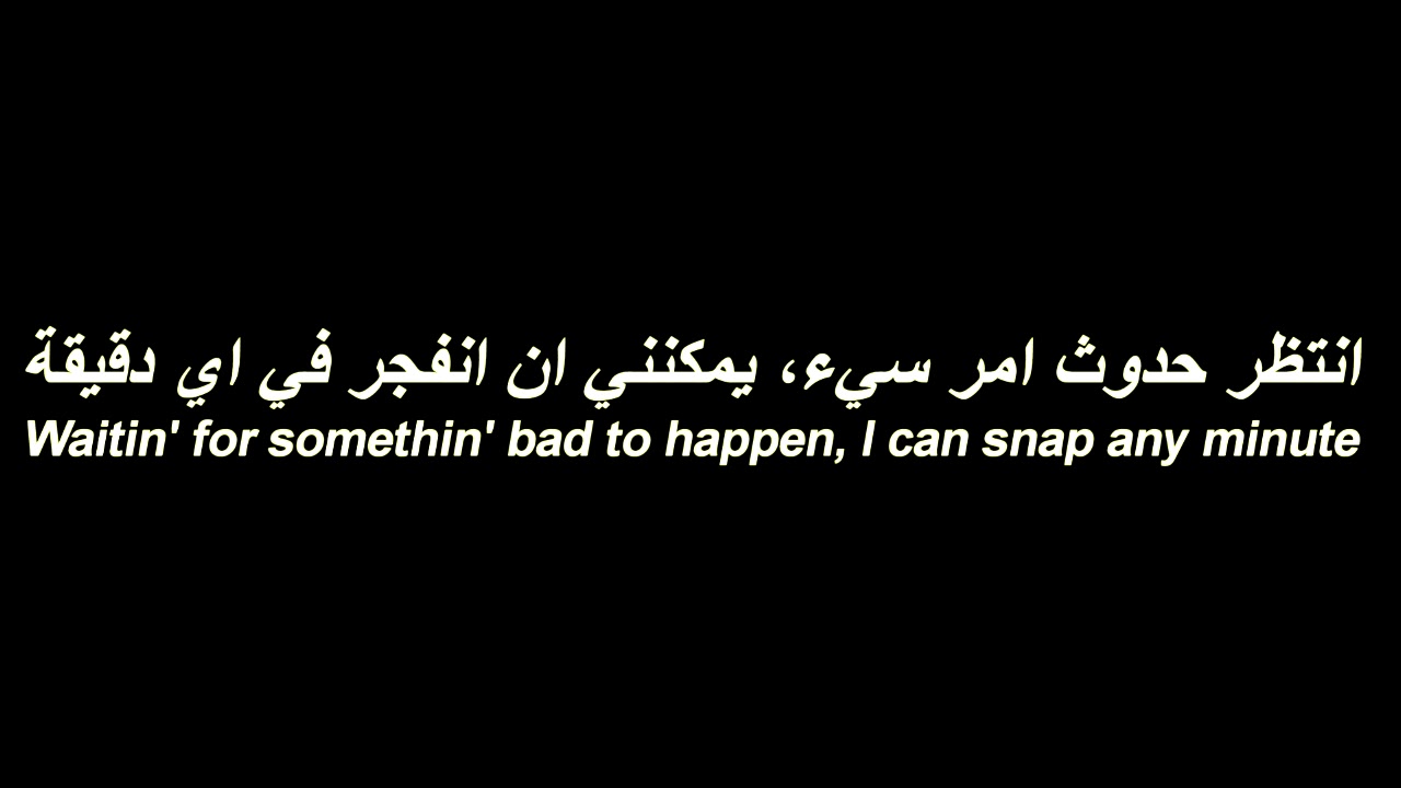 NF - Change مترجمة