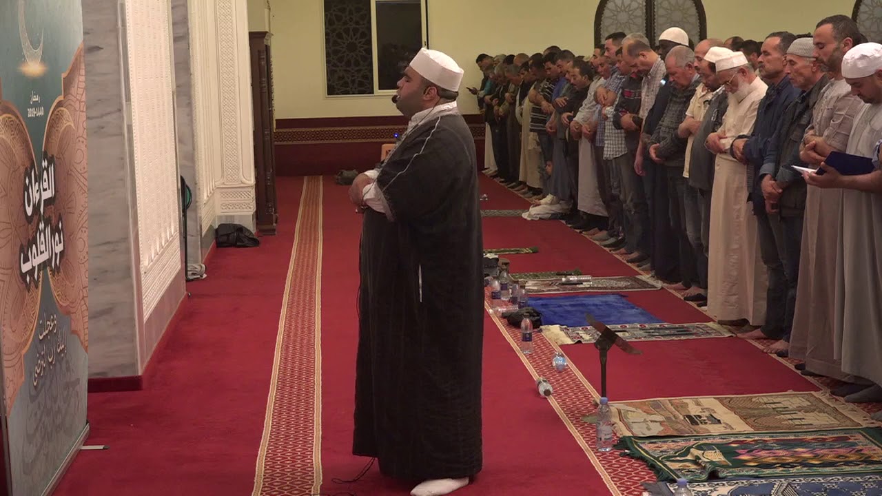 صلاة التّراويح لليلة 24 رمضان 1440هـ بجامع أنس بن مالك شطرانة 2 سكرة ولاية أريانة تونس