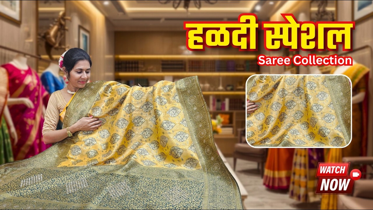 Rajlaxmi Saree Trending Collection 2026 | Beautiful Butti Work | Marriage Special
