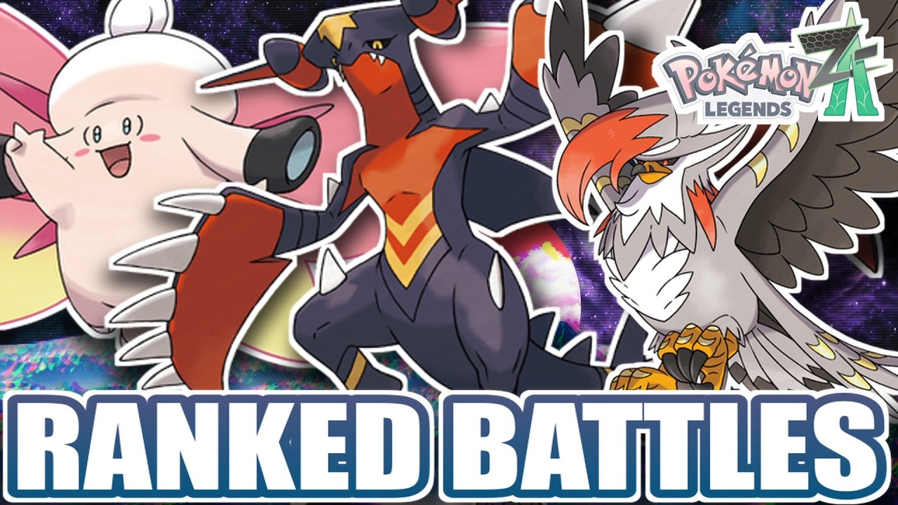 Особый Мега Гарчом Z на сверхзвуковой скорости! Рейтинговые битвы Pok&eacute;mon Legends Z-A
