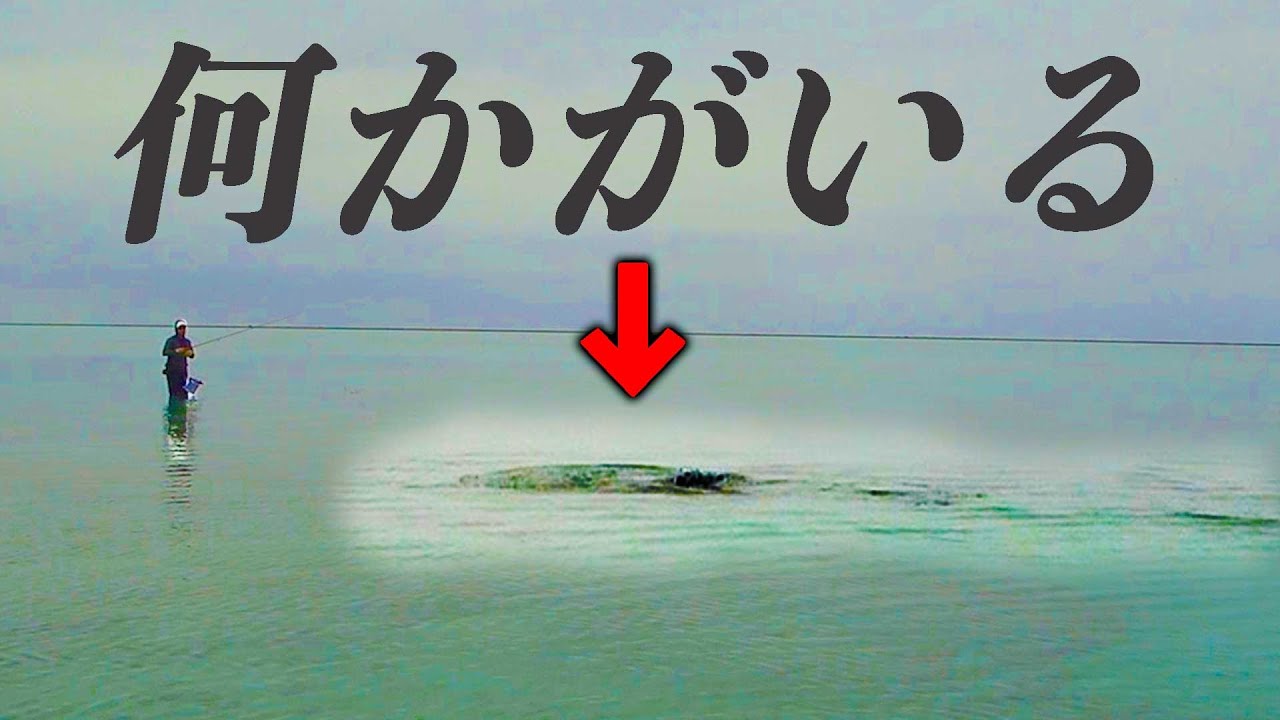 【大興奮】目の前で巨大魚が捕食！離島の美しすぎる海にルアーを投げると・・！？【GT狙いの久米島遠征2024 #3】