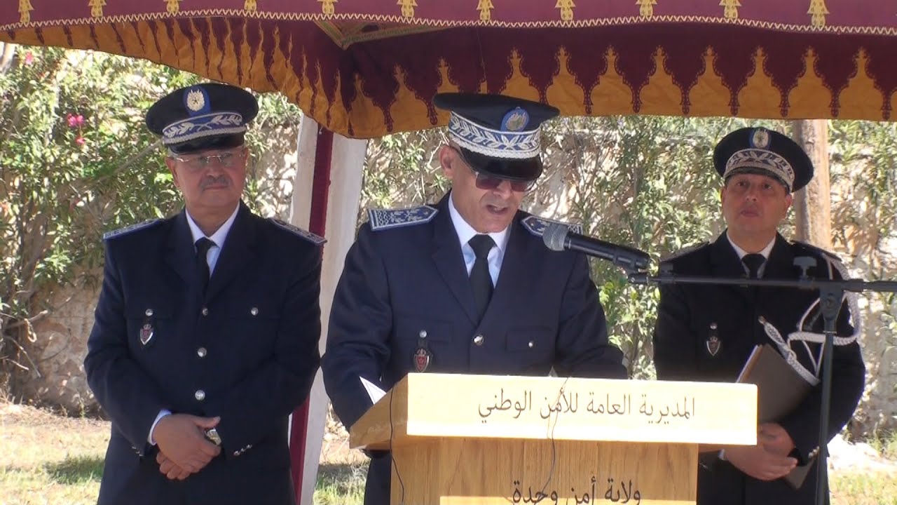كلمة السيد والي امن وجدةة بمناسبة الذكرى69 لتأسيس الأمن الوطني ويقدم حصيلةالتدخلات الأمنية بالجهة