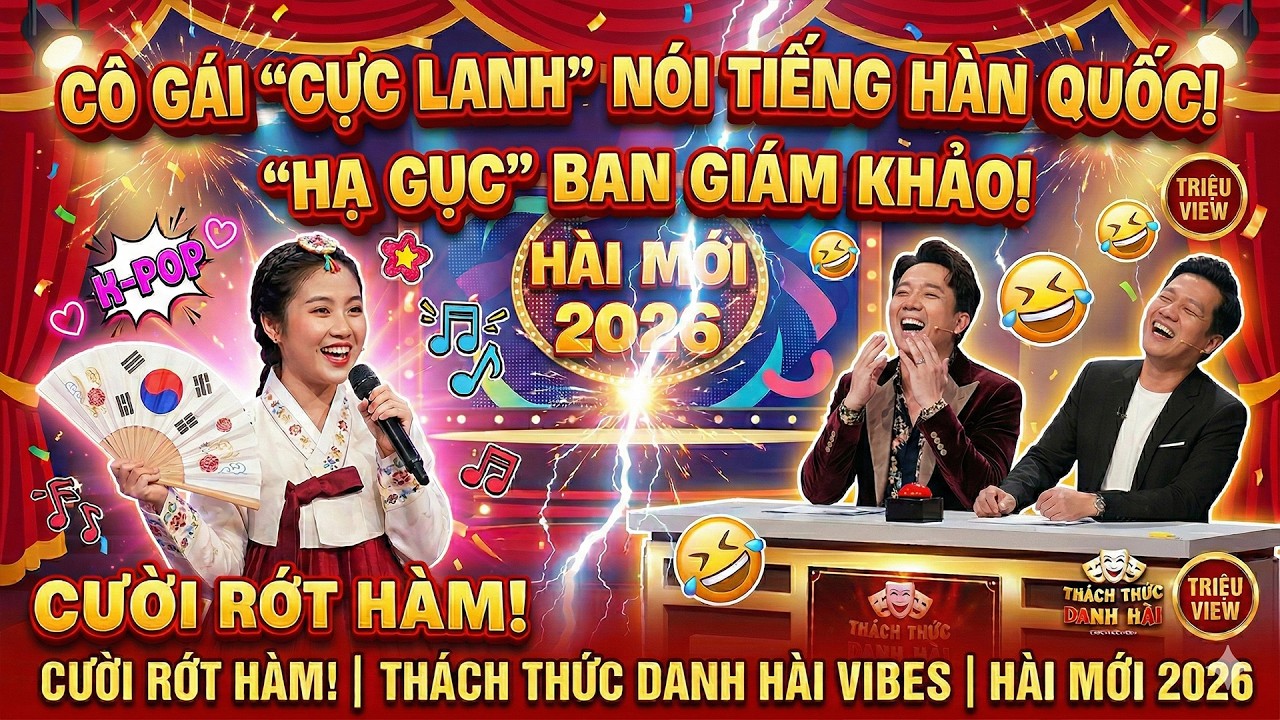 TRẤN THÀNH 