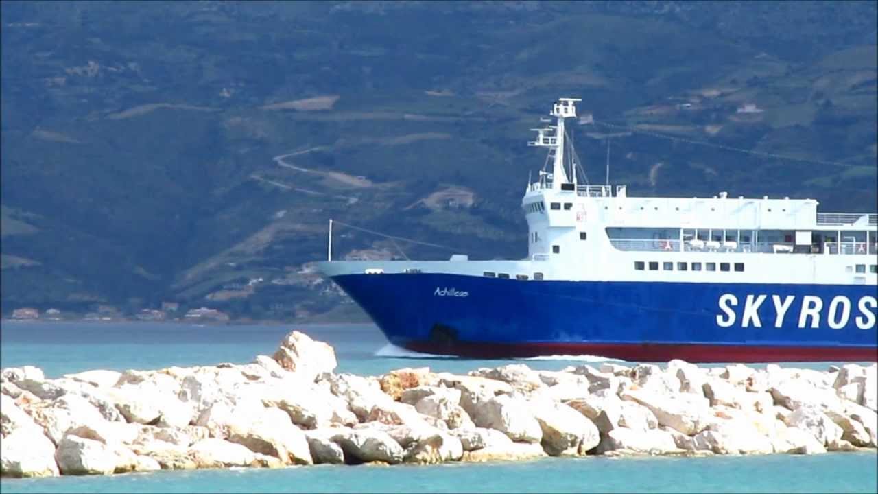 Achilleas Departure From Kymi's Port
