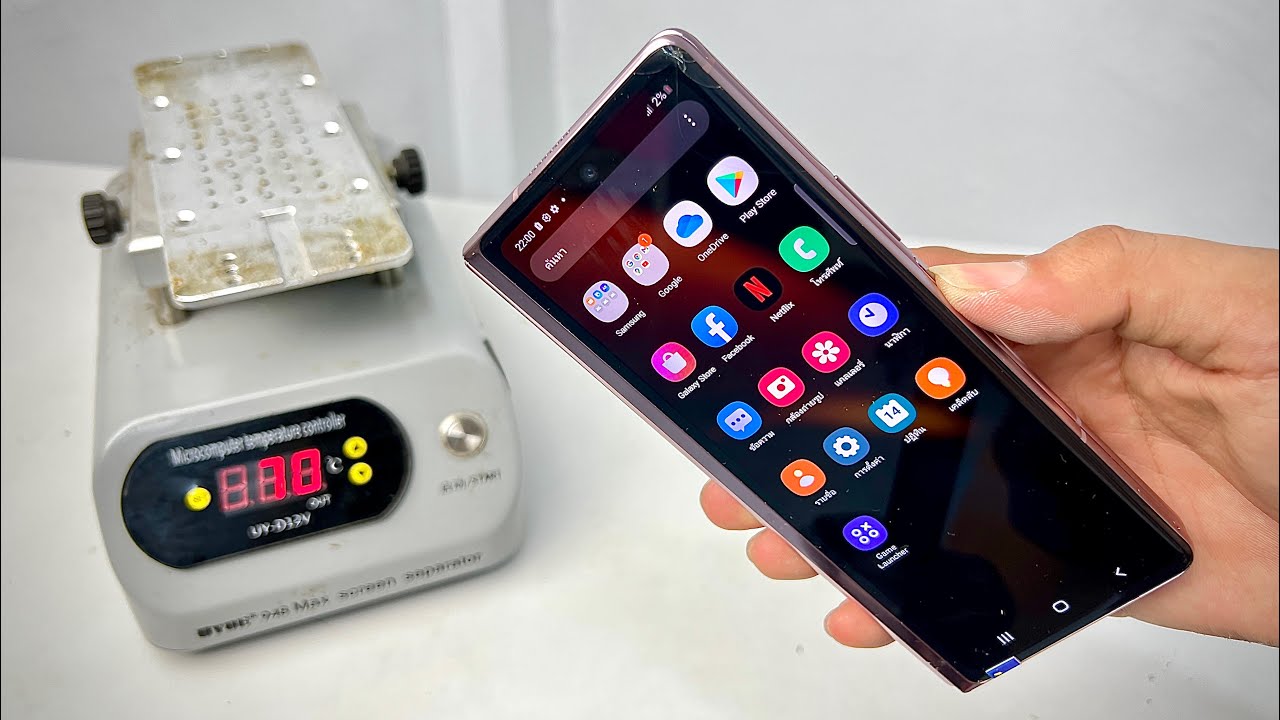 Galaxy Z Fold 2 Front Glass Replacement .