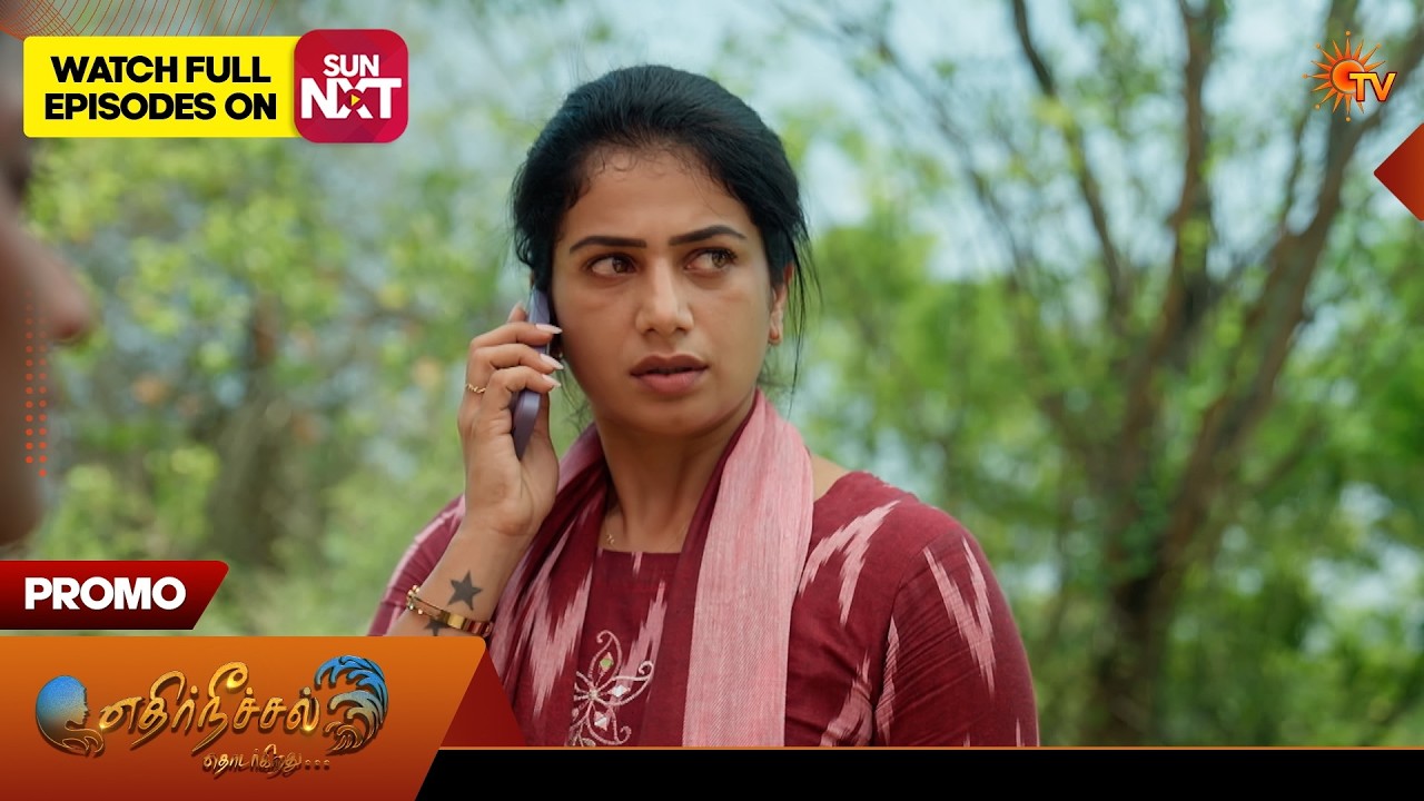 Ethirneechal Thodargiradhu - Special Promo | 09 June 2026 | Tamil Serial | Sun TV