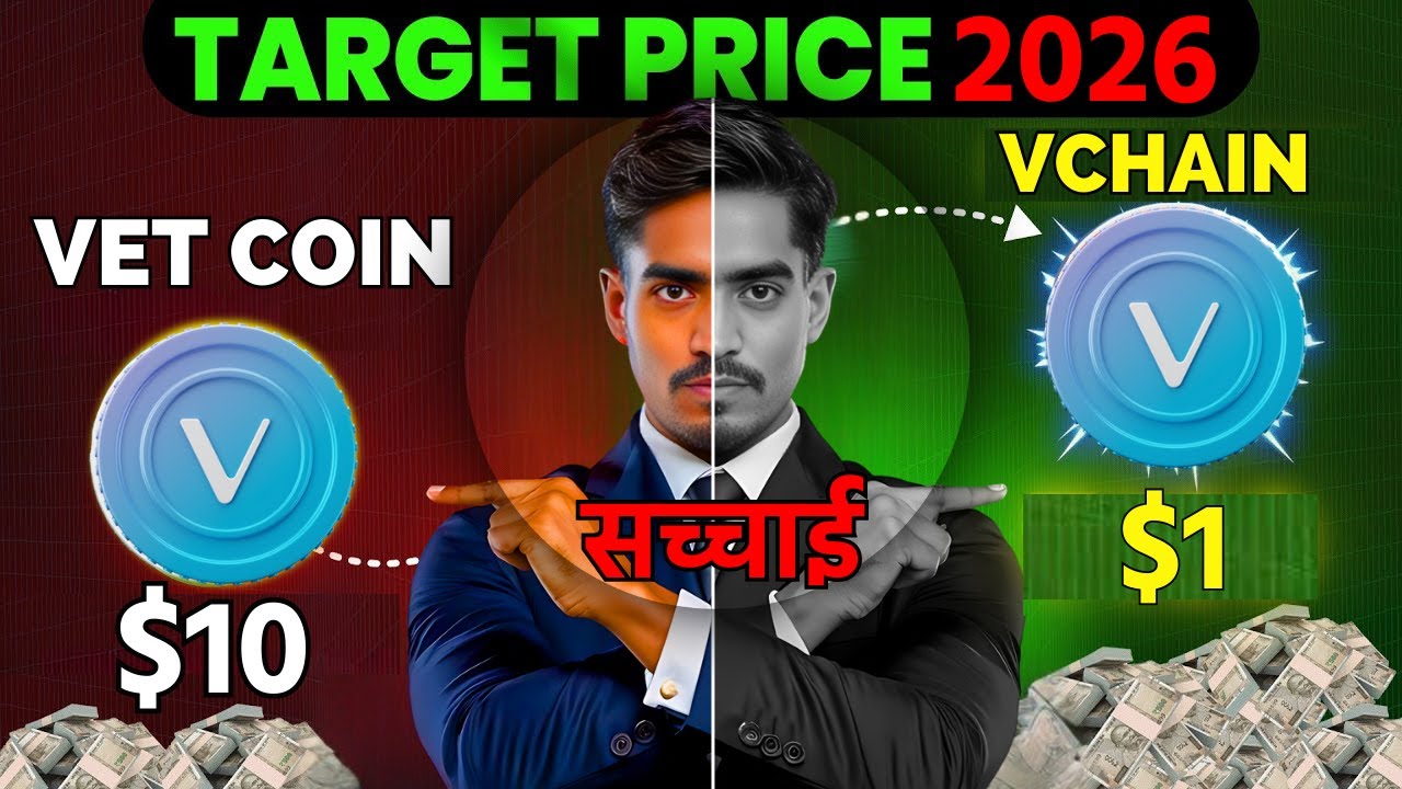 VeChain to $10 or $1 in 2026? VET Price Prediction Revealed!