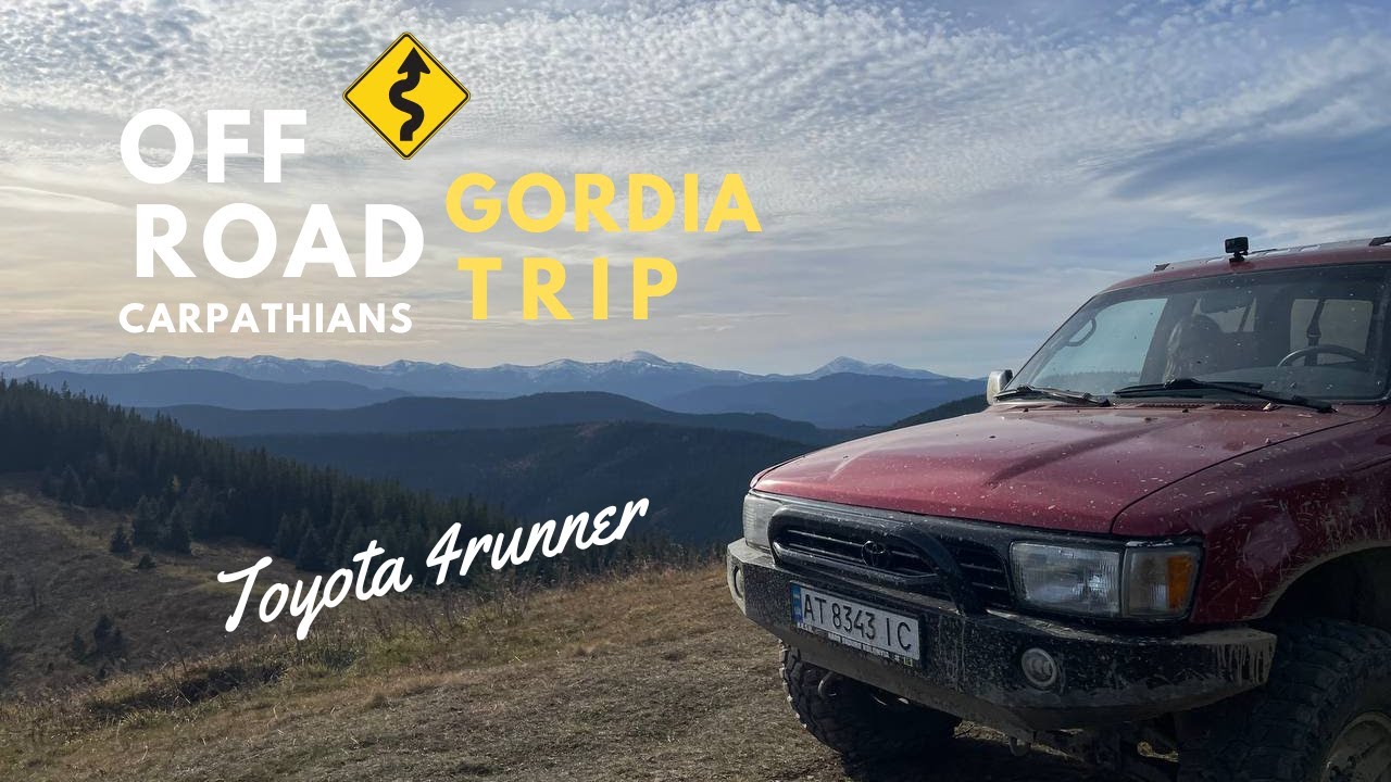 Офроуд у Карпатах 🚙 Космач – Гора Гордія – Текуча | Nissan Patrol & Toyota 4Runner