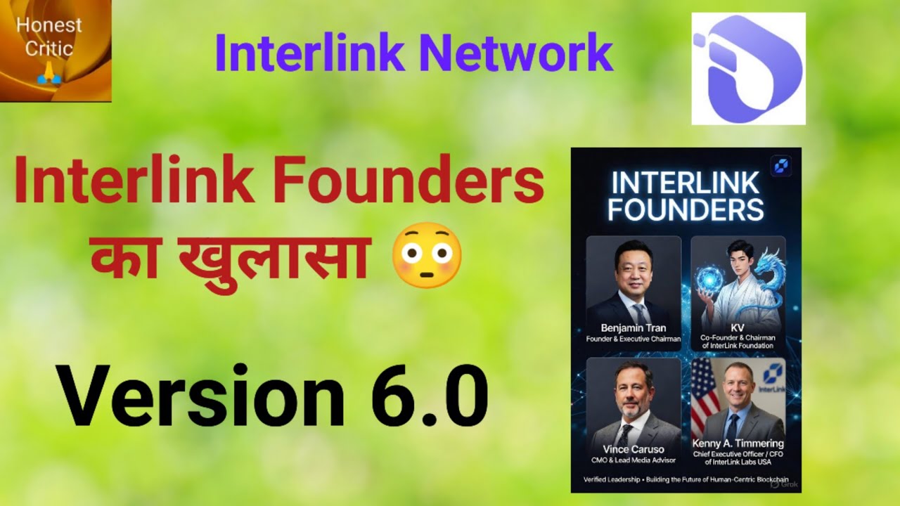 Interlink Founders Disclosed 😳 | Version 6.0