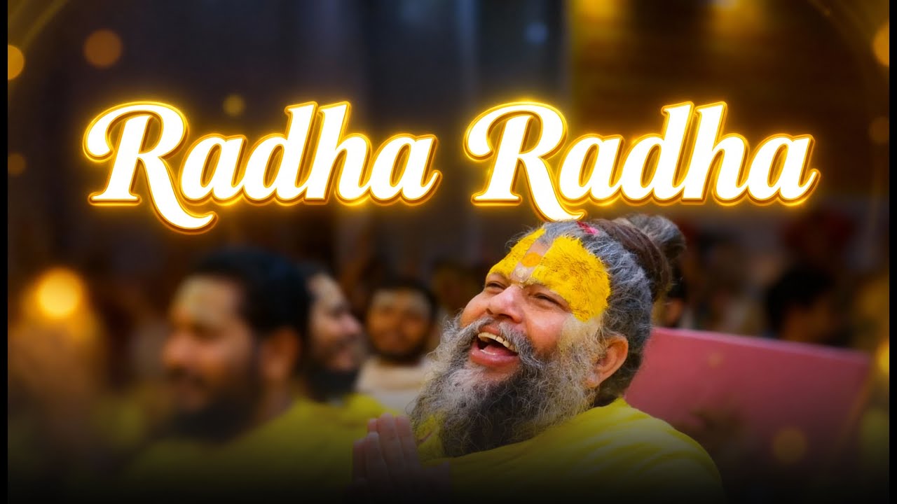 Radha Radha New Official Song 2025 l Bhajan l  Kailash Panchal | Jai Bhole Cassettes