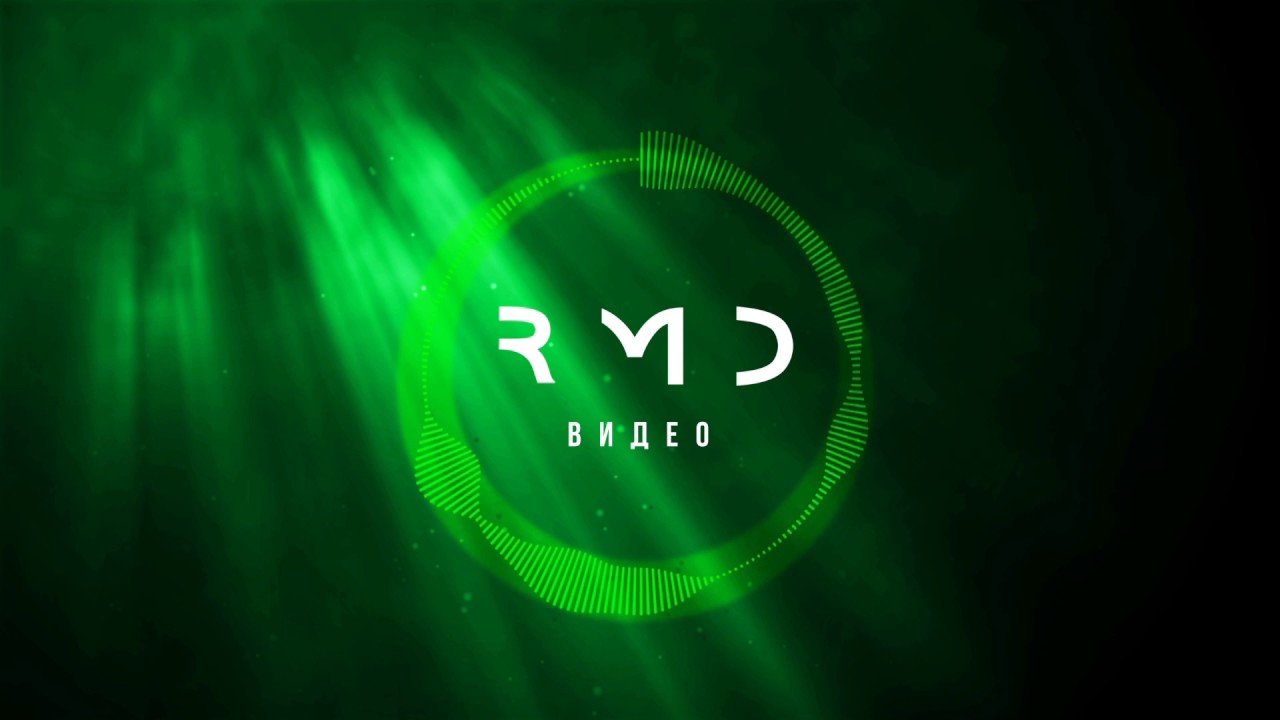 RMD 