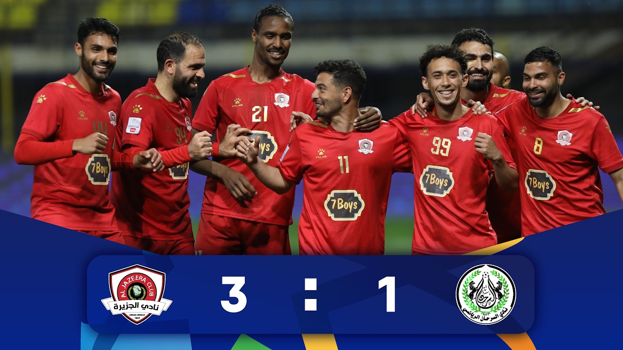 ملخص وأهداف مباراة السرحان و الجزيرة 1 - 3 | الدوري الأردني للمحترفين - سي أف أي | 2025-2026