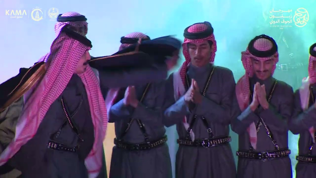 الدحة العالمية | مهرجان زيتون الجوف الدولي 2026
