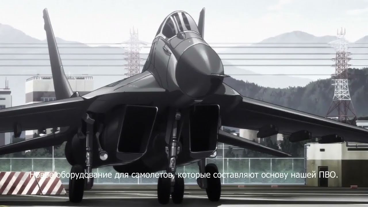 [AMV] Skillet: The Resistance - Jormungand