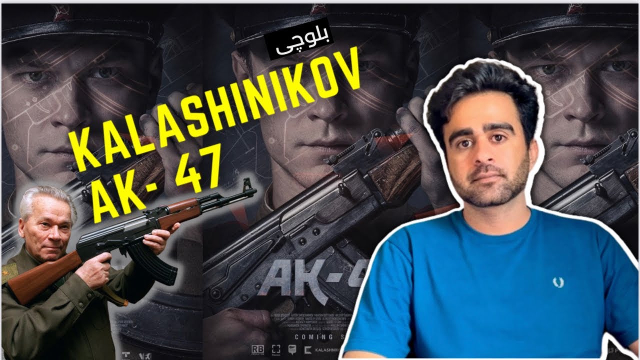 Kalashinkov AK47 | Shehzad Obaid | Balochi