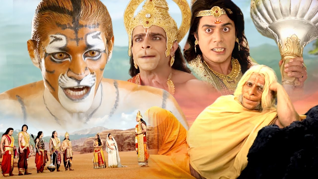 महाबली हनुमान ने काल पुरुष से भीम की रक्षा कैसे की  Chamatkari Hanuman