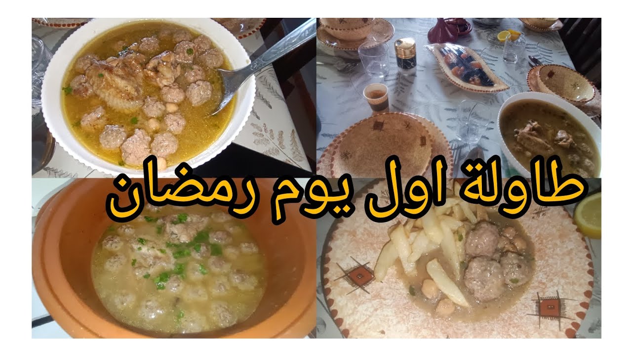 طاولة جزائرية بحلة قبائلية# مثوم على طريقتي مع السر لي يخلي مرقة بيضة# حشو بوراك ساهل وبنين