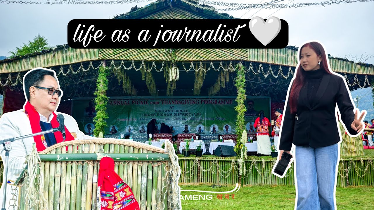 Life as a journalist 🤍 I interviewed our Union Minister and MP from Arunachal Pradesh Rijiju Sir🫡