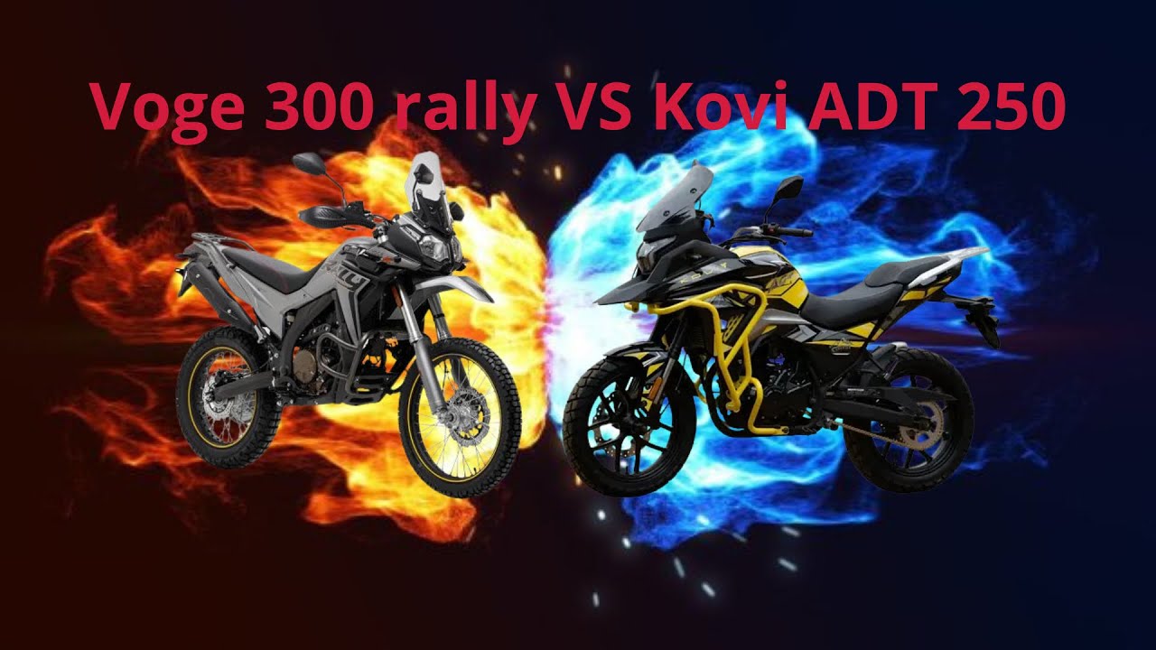 Voge 300 rally против kovi adt 250