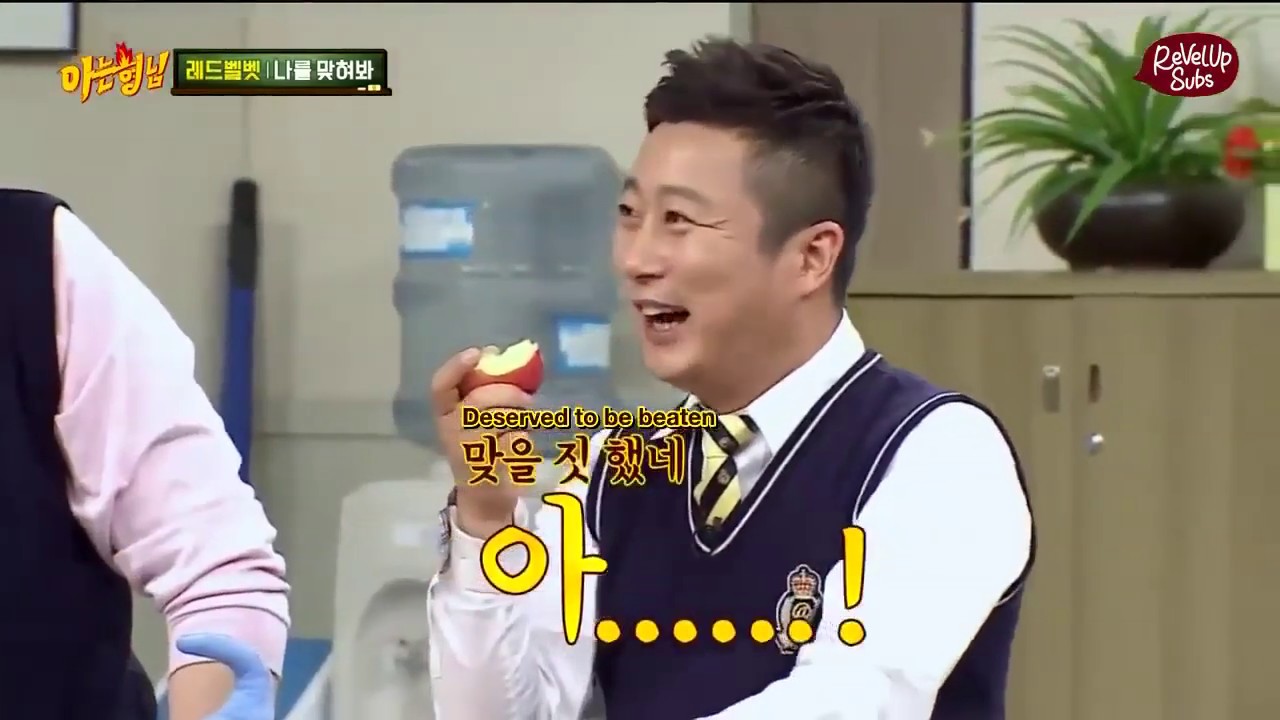 [Knowing brothers] Kang Hodong and Lee Soogeun Legend